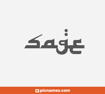 Sage