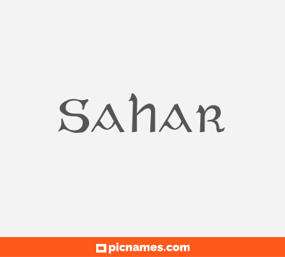 Sahar