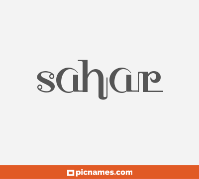 Sahar