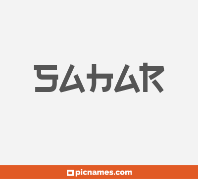 Sahar