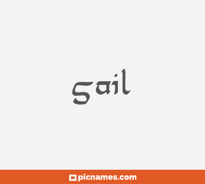 Sail