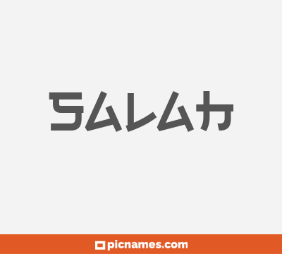 Salah