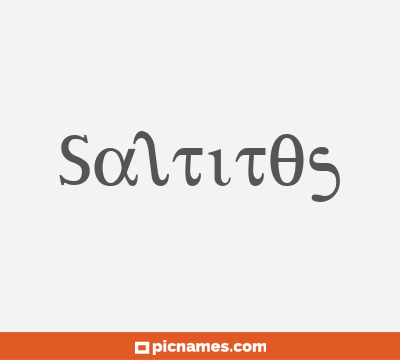 Saltitos