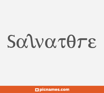 Salvatore