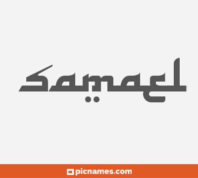 Samael