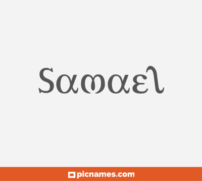 Samael