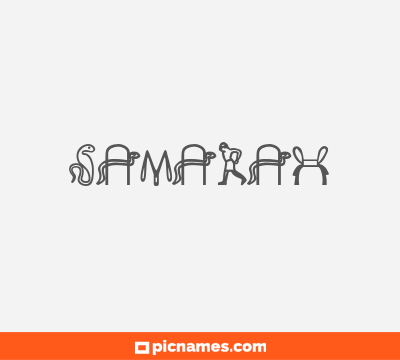 Samarah