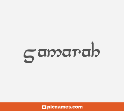 Samarah