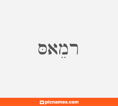 Samer