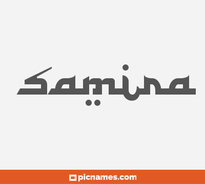 Samia