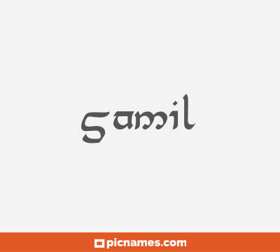 Samil