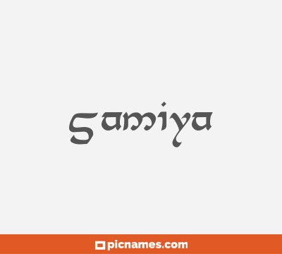 Samiya