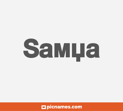 Samya