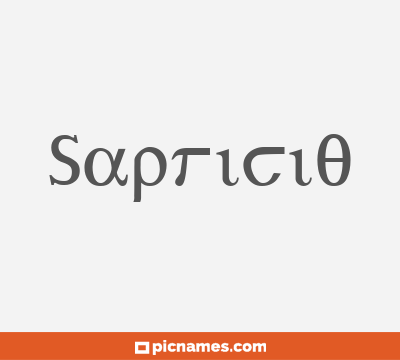 Sapricio