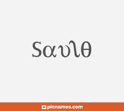 Saulo