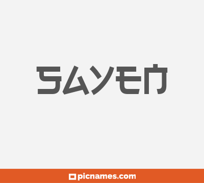 Sayen