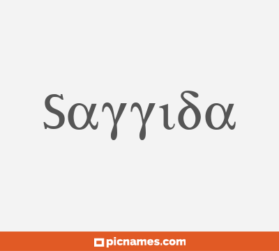 Sayyida