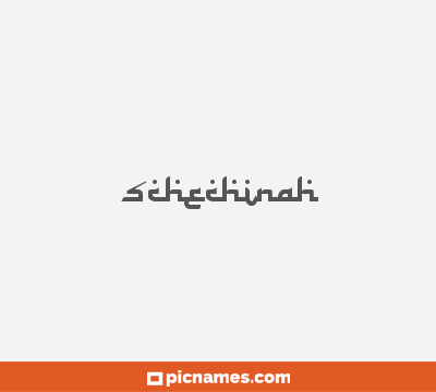 Schechinah
