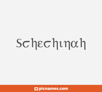 Schechinah
