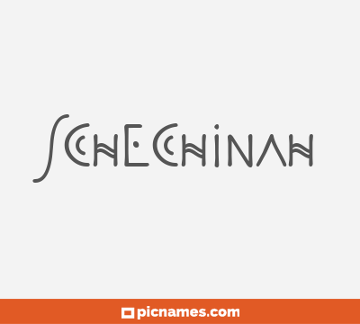 Schechinah