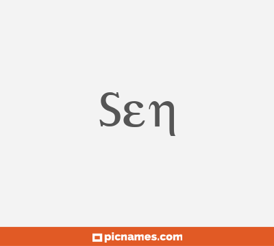 Sen
