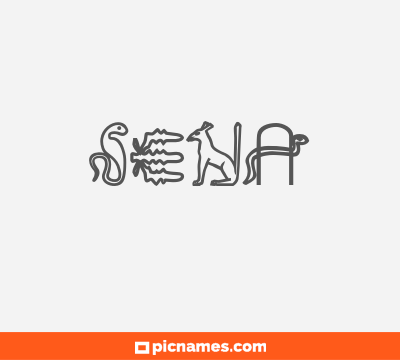 Sena
