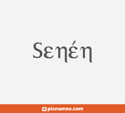 Senén