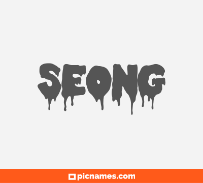 Seong