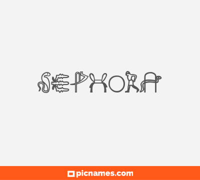 Sephora