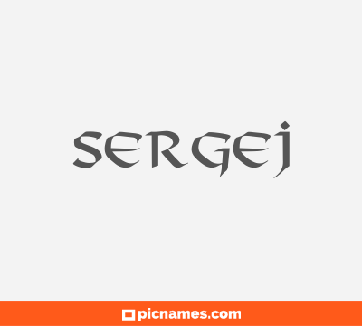 Sergej