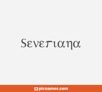 Severiana