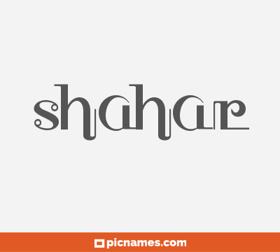 Shahar