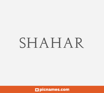 Shahar