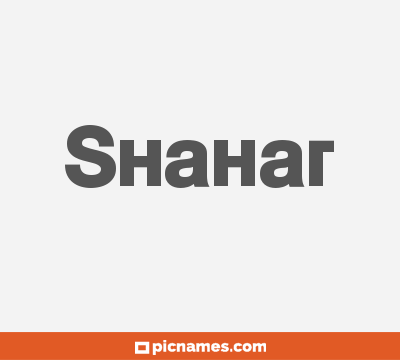 Shahar