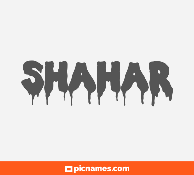 Shahar