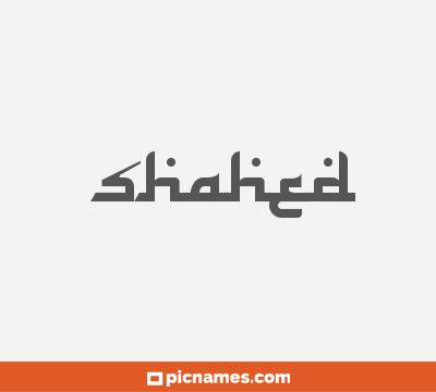 Shahed