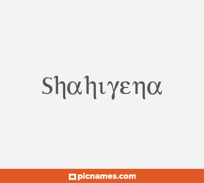 Shahiyena