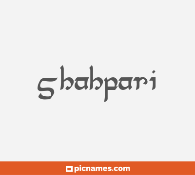 Shahpari