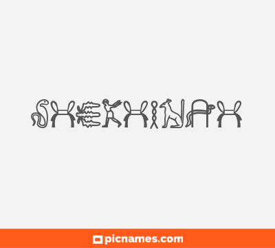 Shekhinah