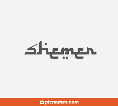 Shemer