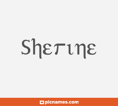 Sherine