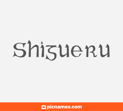 Shigueru