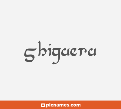 Shigueru