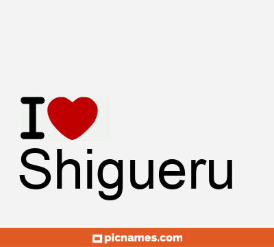 Shigueru