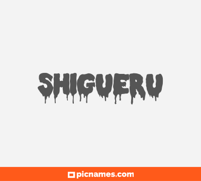Shigueru
