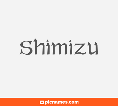 Shimizu