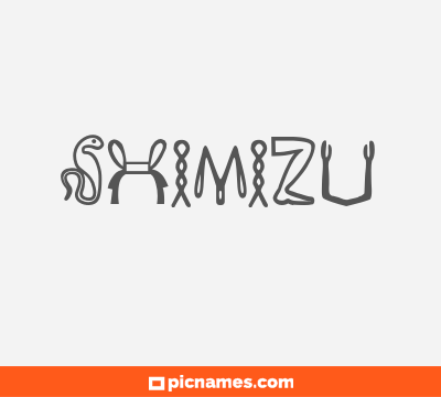 Shimizu