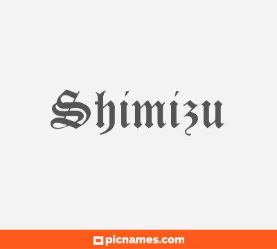 Shimizu