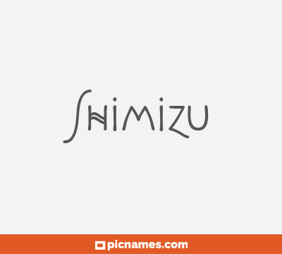 Shimizu