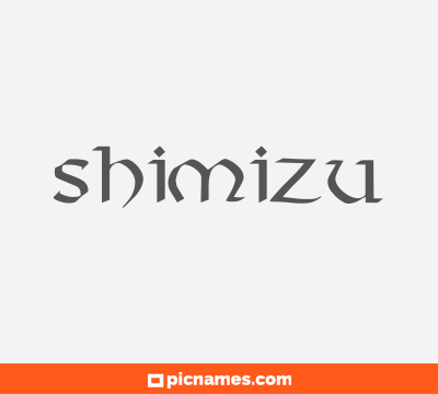 Shimizu